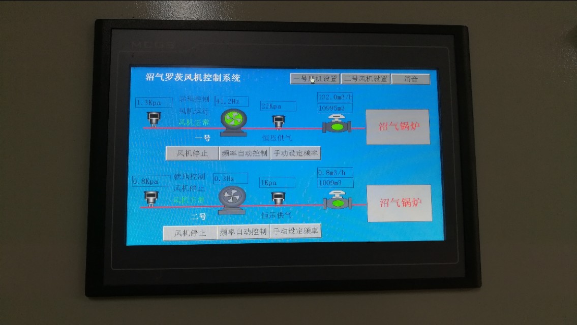 燃气燃油两用燃烧器生产厂家,北京沼气锅炉燃烧器