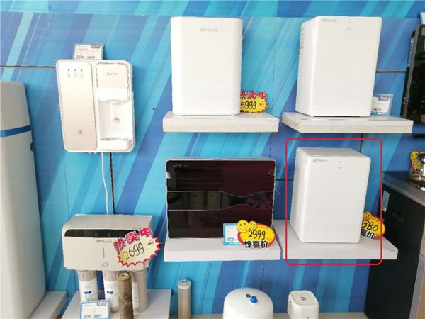3000左右的净水机和管线机,3000以下台式净水机