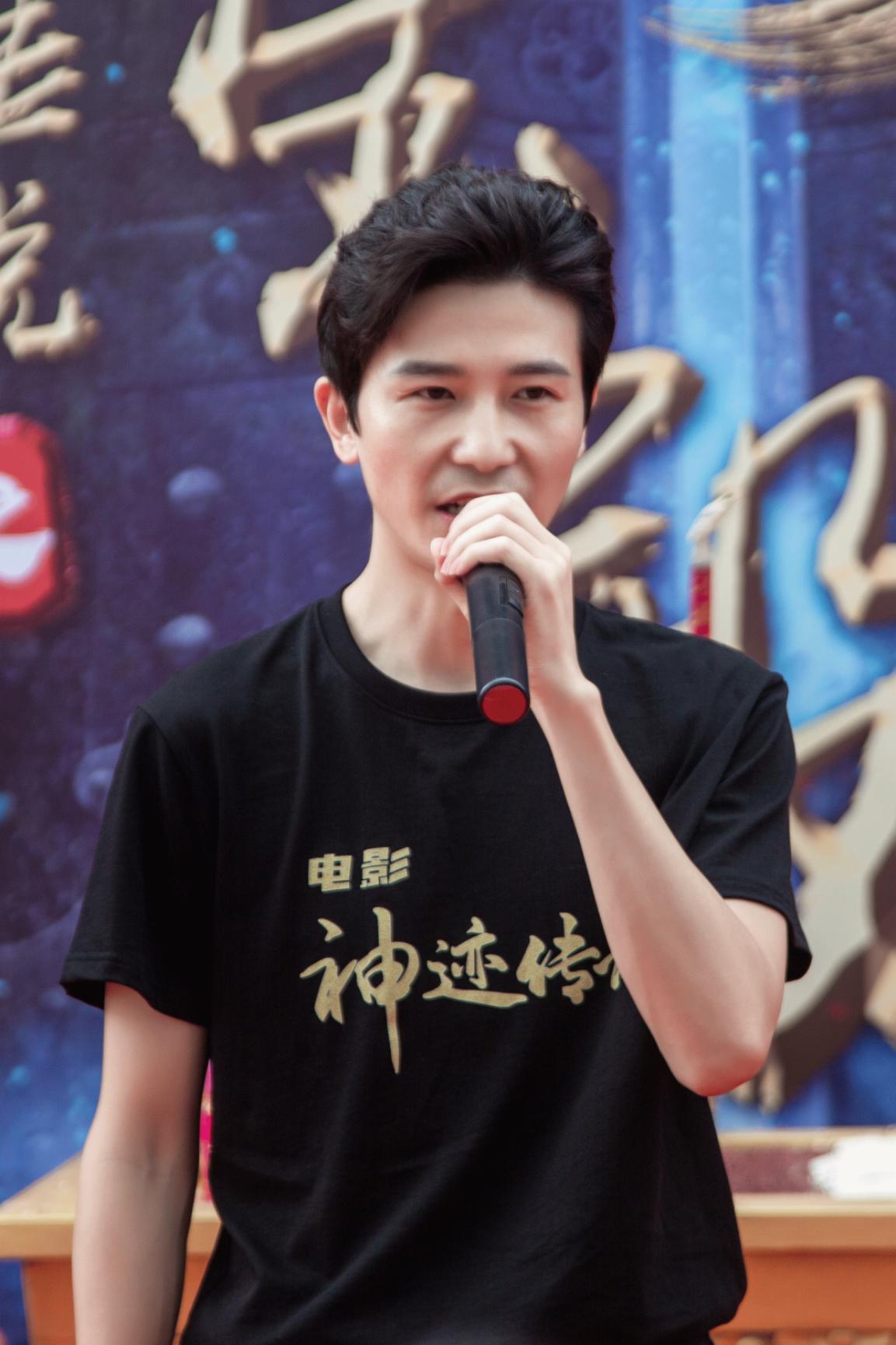 神农宝殿之神迹传说,神迹传说之神农宝殿上映了吗