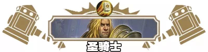 炉石狂野卡组最新排名,炉石最新狂野卡组排行