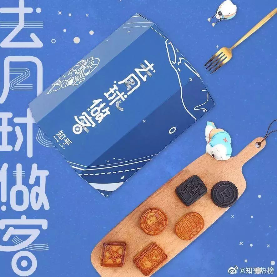 最美盒子设计,最美月饼盒