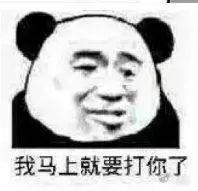 TM、Bug、PM、需求……程序员届的这些“行话”，你都了解过