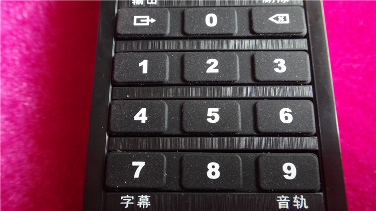 海美迪q5蓝光播放器5.1声道,海美迪q5plus高清家庭影院投影