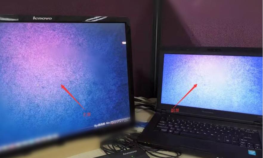 闲置笔记本显示屏能干啥,闲置的笔记本屏幕怎么利用