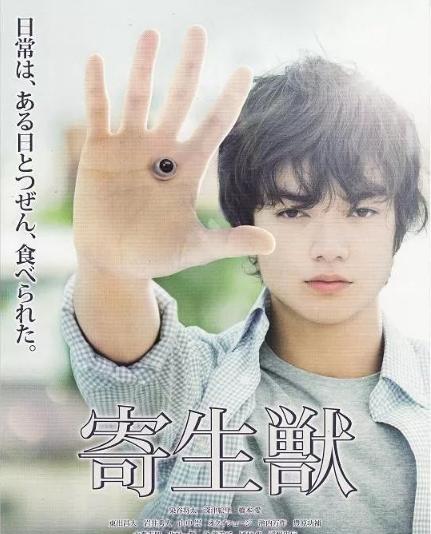 那些成功的漫改真人剧,动漫改编真人版电视剧