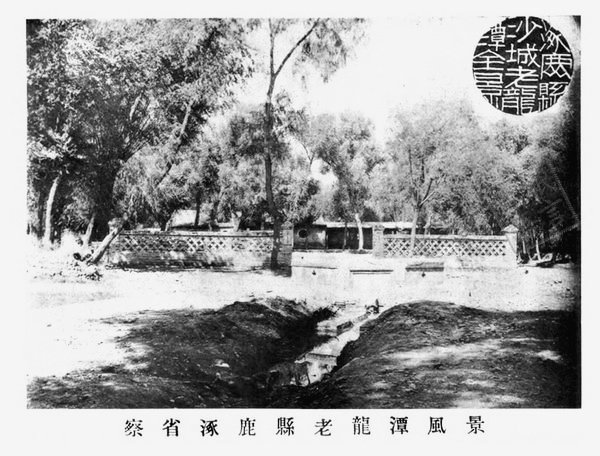 华夏民族为战马奋战千年，察哈尔张家口的马政文化