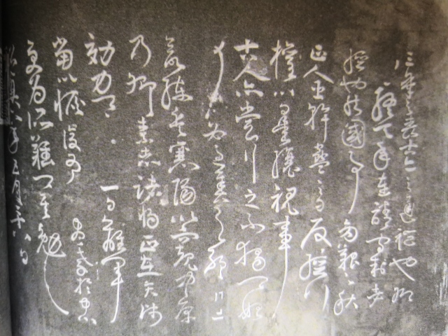 杭州岳庙,杭州岳庙所在地