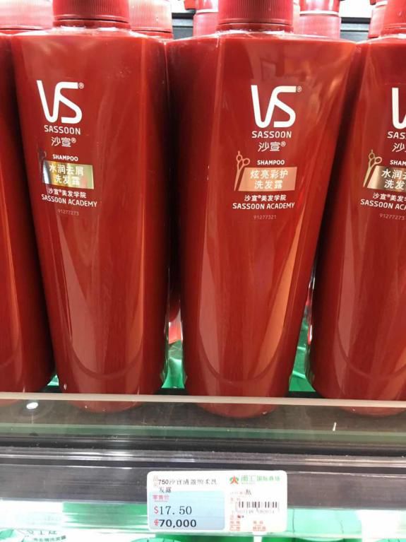 柬埔寨很穷很落后吗,柬埔寨沿海为什么那么穷