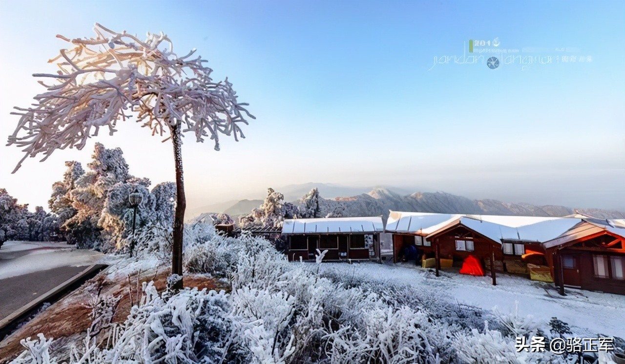 南轩传奇（长篇小说连载之十九）