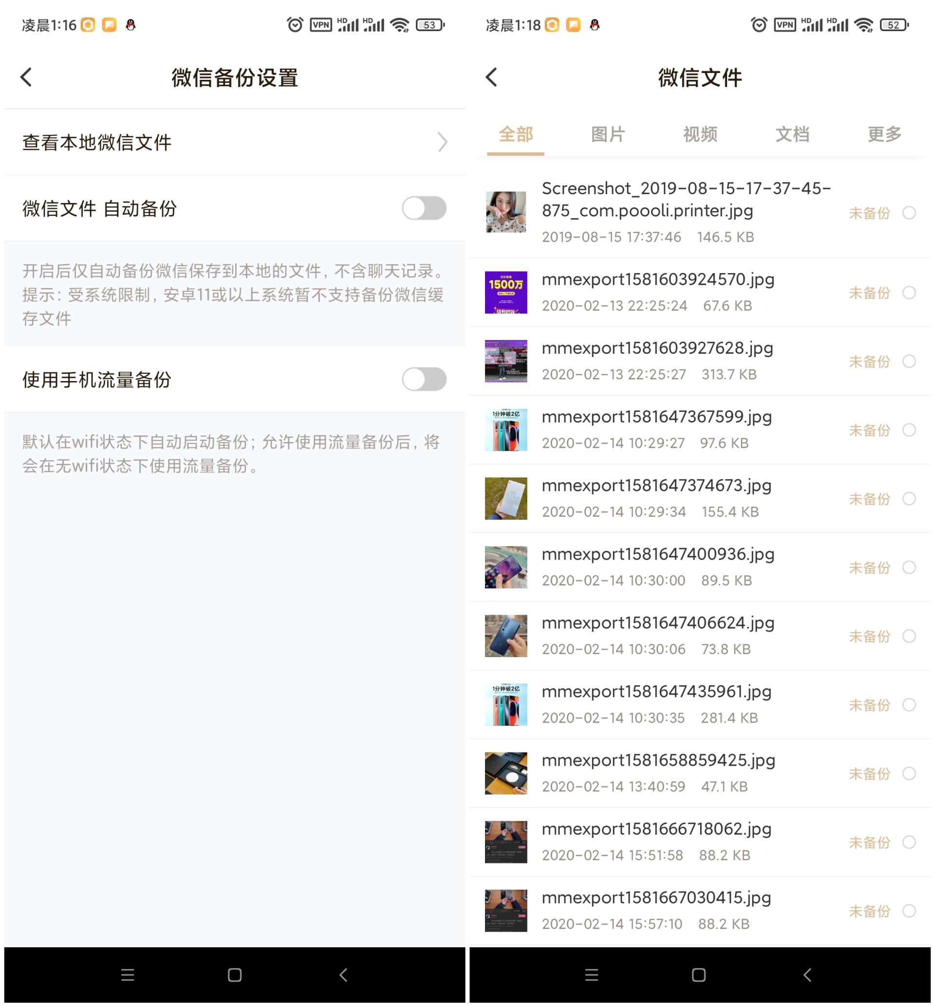 瀹跺涵鍏ラ棬绾т簯瀛樺偍nas鑱旀兂,鑱旀兂涓汉浜戝瓨鍌╪as鎺ㄨ崘