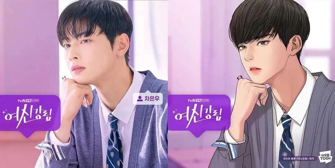 runon韩剧女主穿搭,韩剧迷雾女主穿搭