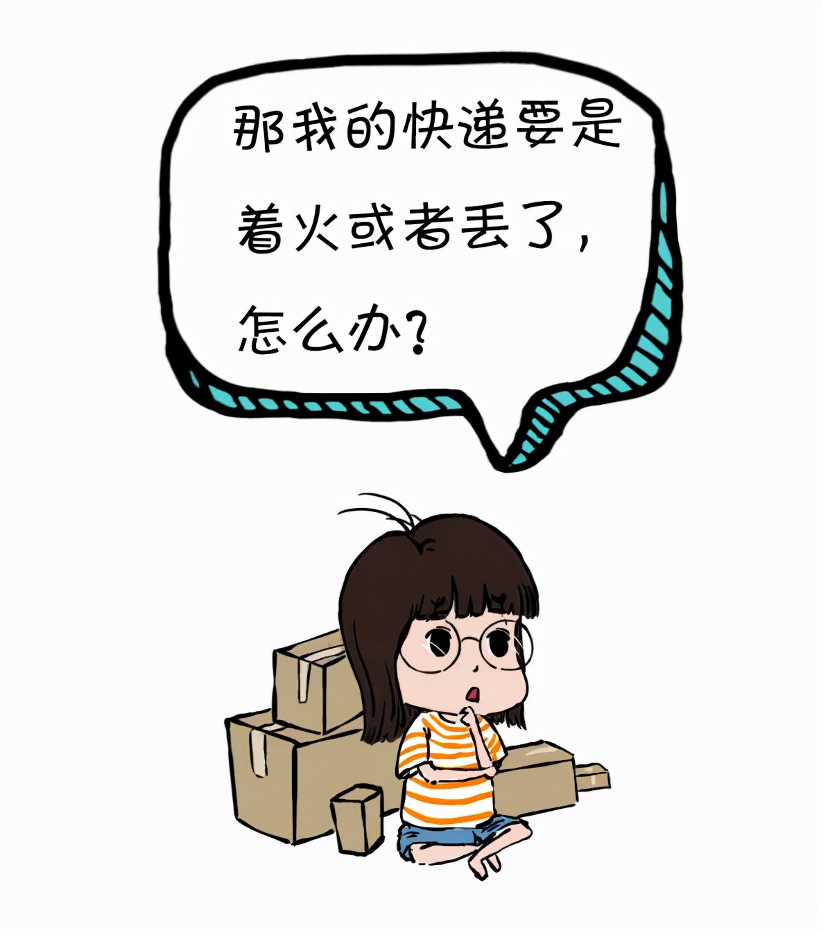 双十一购物有哪些省钱技巧,双十一省钱攻略真的假的