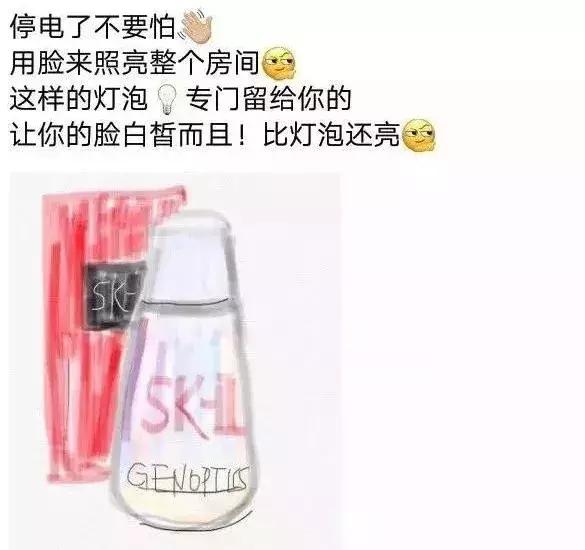 电商新法,新电商法出台的意义