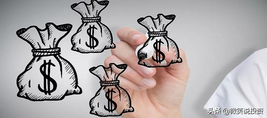 关于投资的50个真相50句箴言,投资十大知识