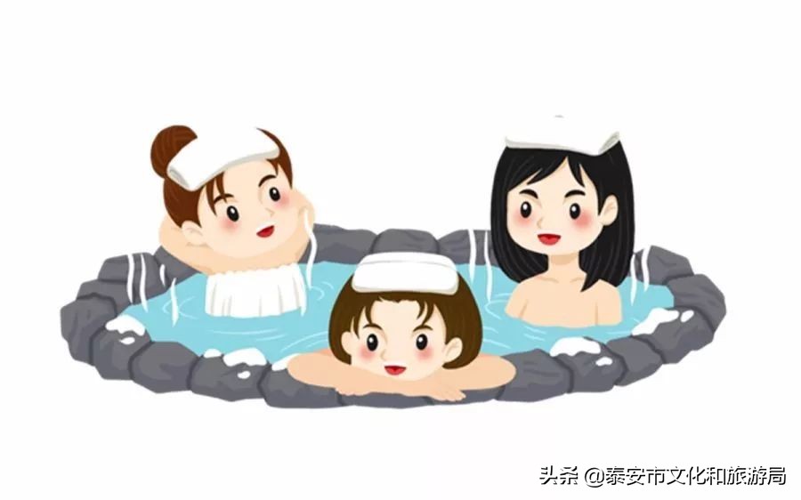 降温了感受到冬天的气息,泰山室内温泉城