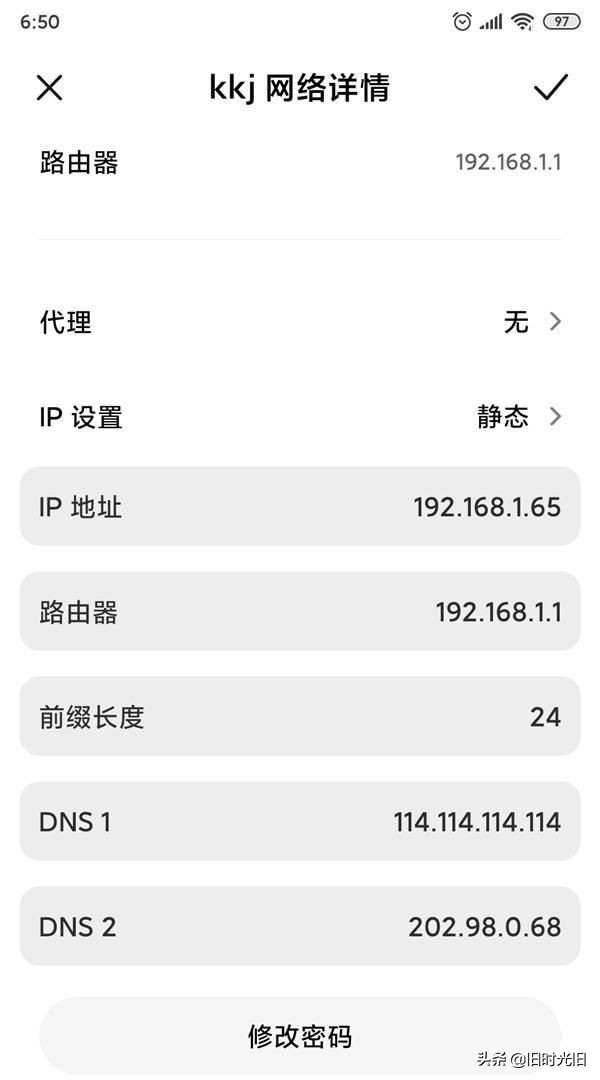 为什么现在4g网速越来越慢,4g网速越来越慢怎么搞