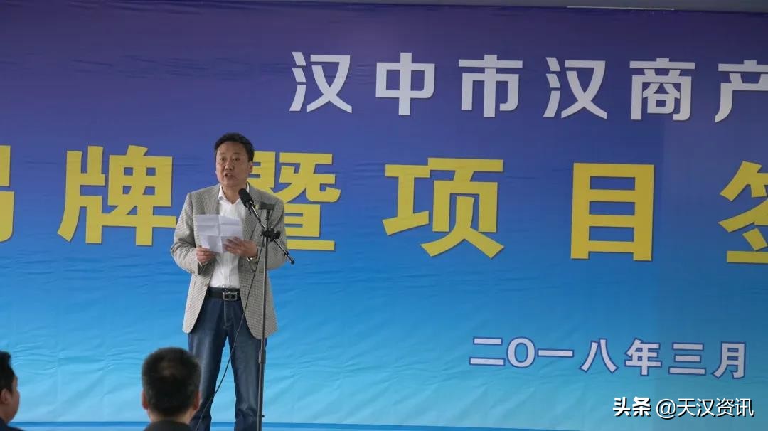 世人眼中的平民会长，也是放弃铁饭碗南下创业的冒险家