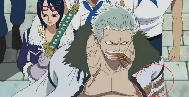 海贼王抽雪茄人物排行榜,海贼王哪些人喜欢抽雪茄