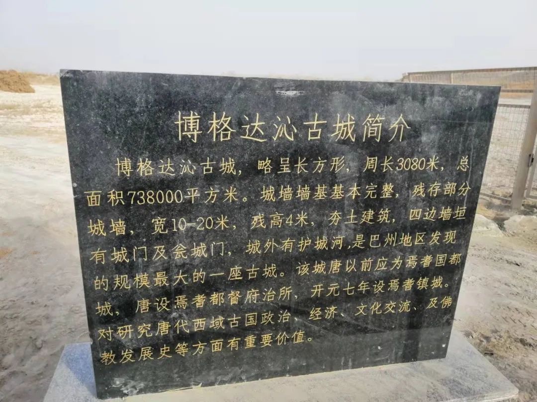 神秘消失的古国完整版,神秘消失的古国全集