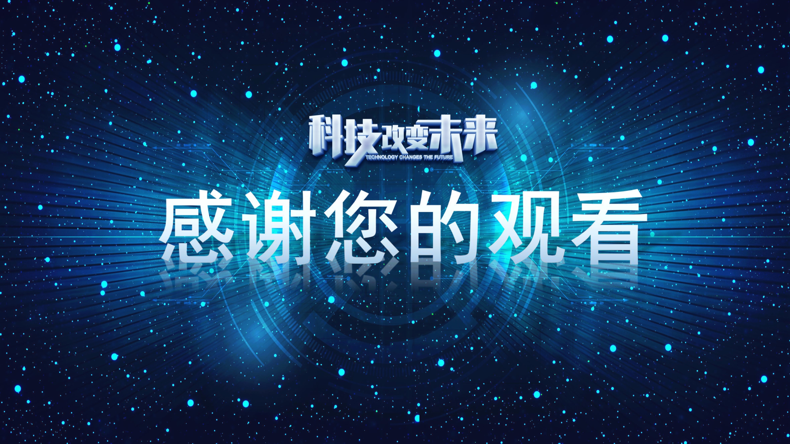 互联网民宿旅游项目商业计划书,母婴互联网平台商业计划书