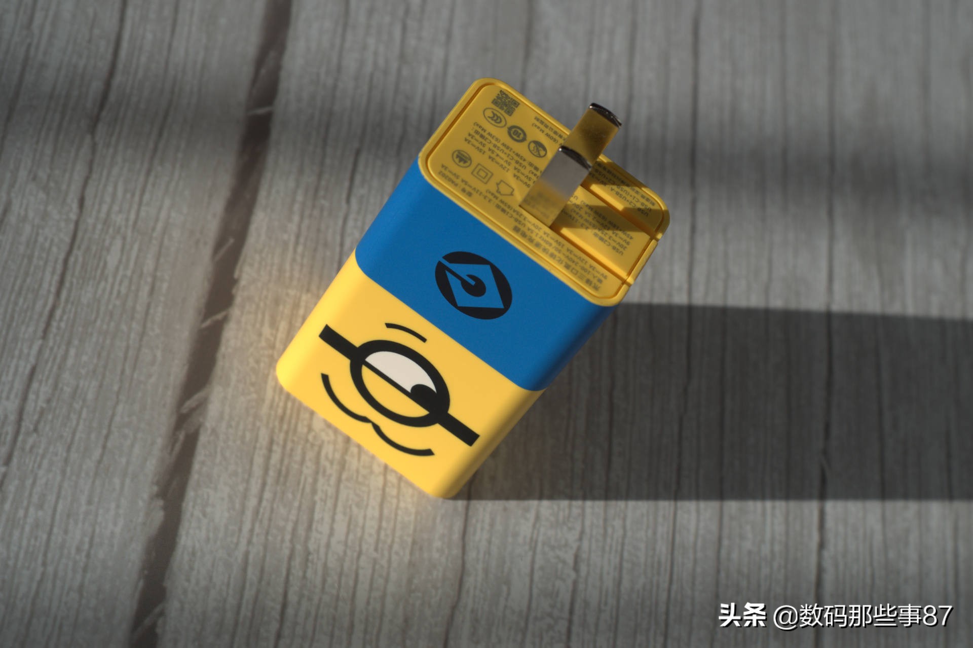 努比亚65w氮化镓充电器充ipadpro,努比亚氮化镓65wapplewatch