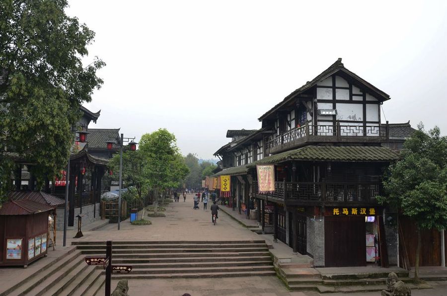 平乐古镇川西竹海,平乐古镇住宿攻略