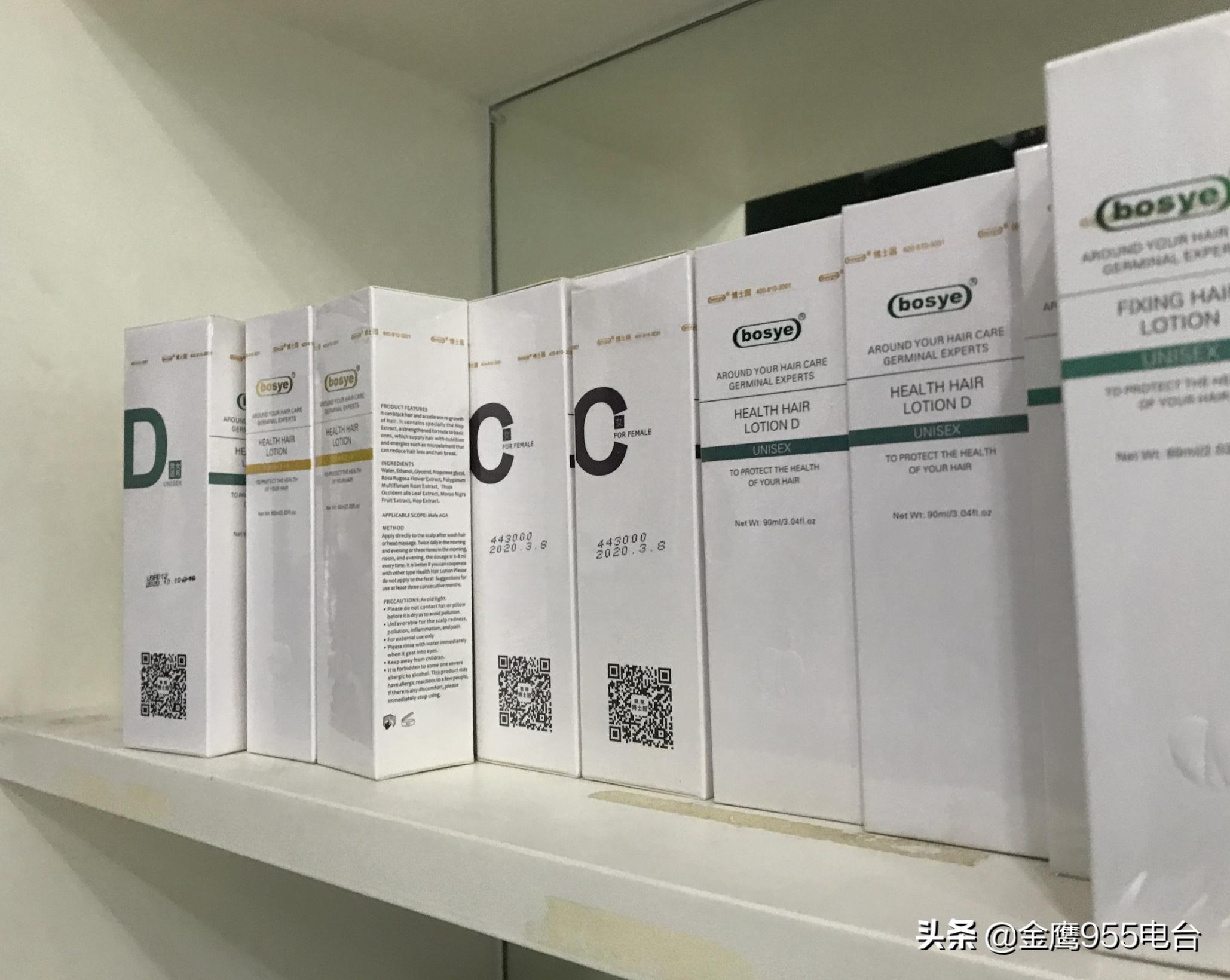 养发馆真的能治脱发吗,养发馆真的可以治脱发吗