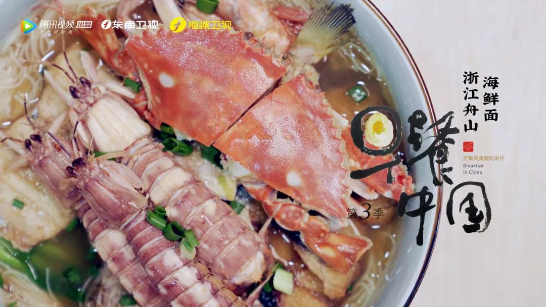 有哪些很好看的美食纪录片,2021必看十部电视剧美食