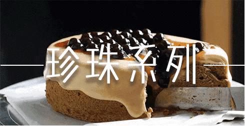 深圳2020年美食推荐,深圳十大必吃美食排名