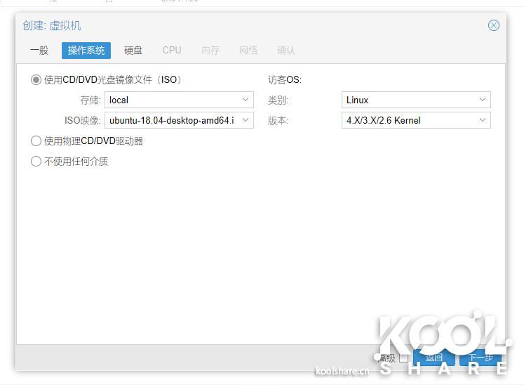 intelnuc开箱,allinone处理器