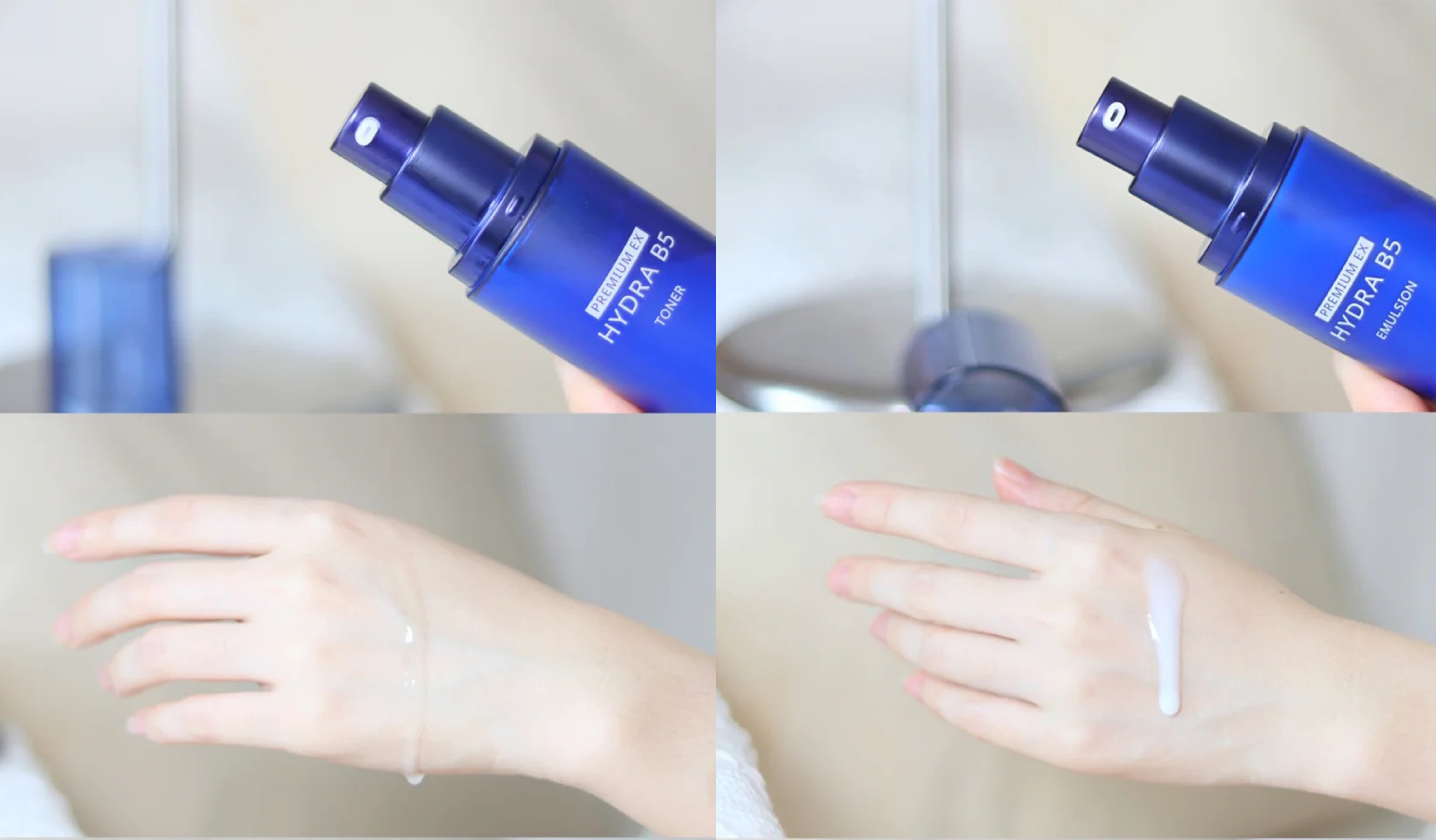 水乳推荐混油皮夏季学生,夏季油皮水乳套装排行榜前十名