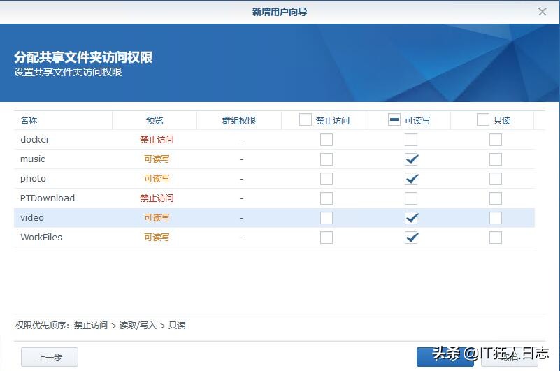 如何把一台电脑当作路由器,怎样把一台电脑变成企业级路由器