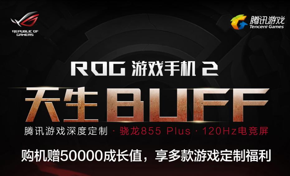 羊毛*党**又有福啦，一分钟教你游戏不充钱也能秒升心悦会员