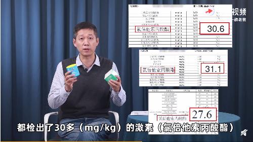 日本大头宝宝面霜怎么样,大头宝宝的面霜