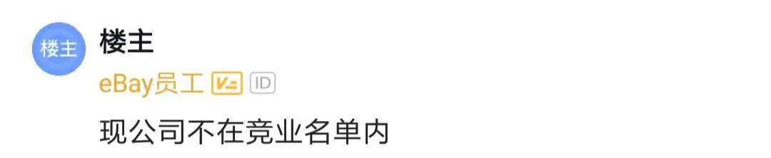 程序员分享学习经验,程序员分享工作经验