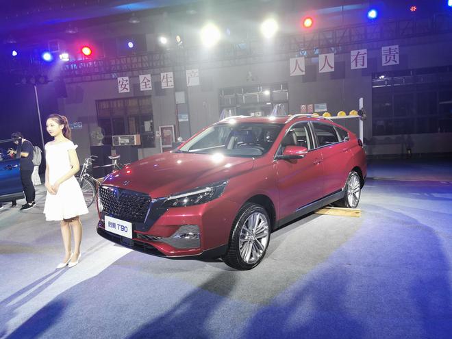 全新启辰t90全款价,全新蜕变轿跑suv启辰t90惊艳亮相