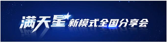 盼盼阳台晾衣架2023最新款,盼盼活动晾衣架