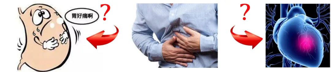 没有征兆而突发心梗有多可怕,哪些地方疼会是心梗的前兆