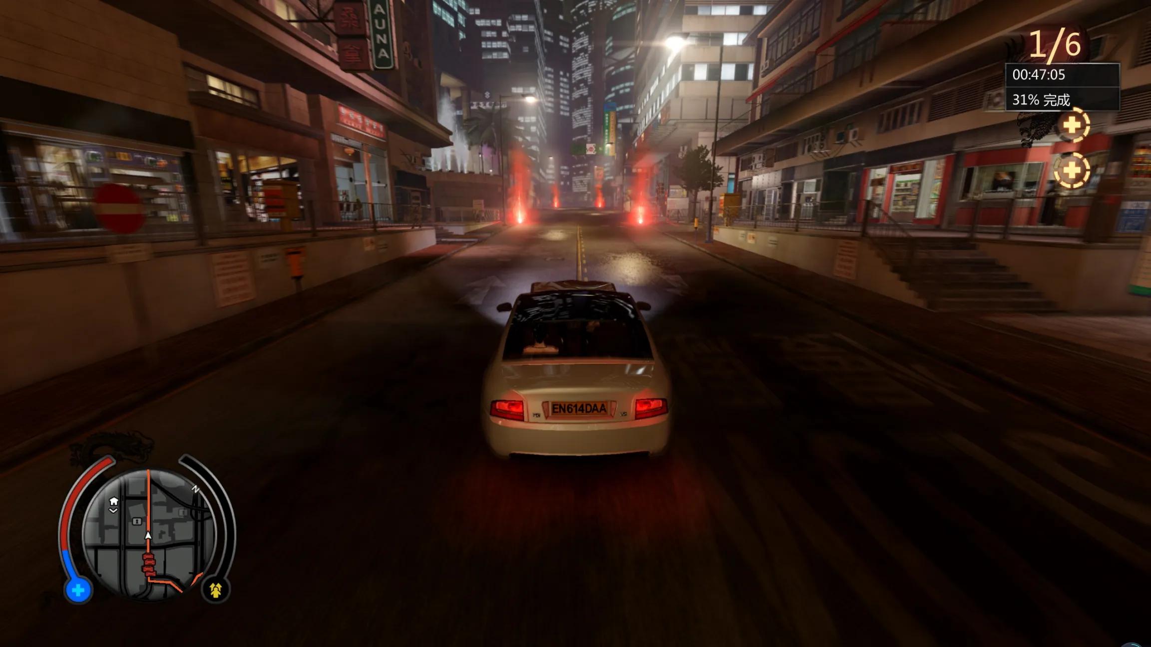 热血无赖怎么流畅,热血无赖怎么提高地位