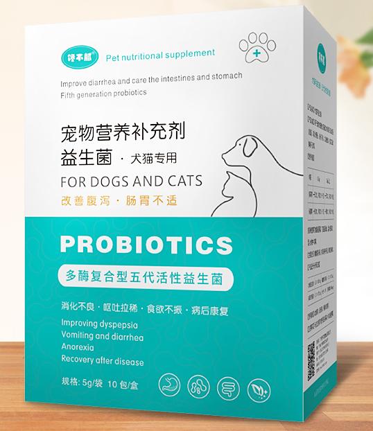 宠物益生菌什么品牌好,宠物益生菌什么牌子比较好