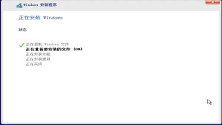 如何安装win11官方纯净版系统,纯净版windows10系统安装详细教程