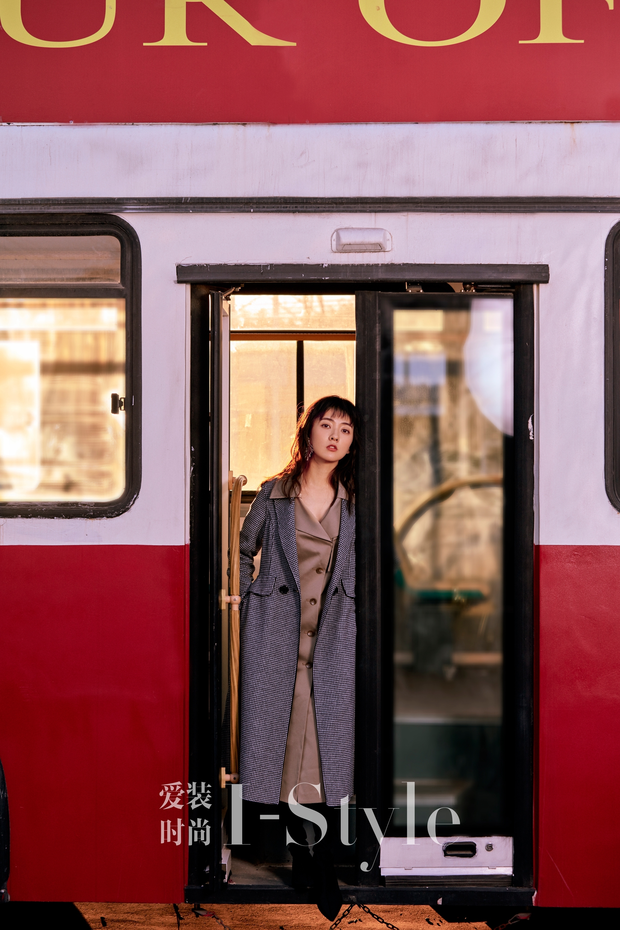 双世宠妃梁洁跳love,双世宠妃梁洁笑起来很甜美