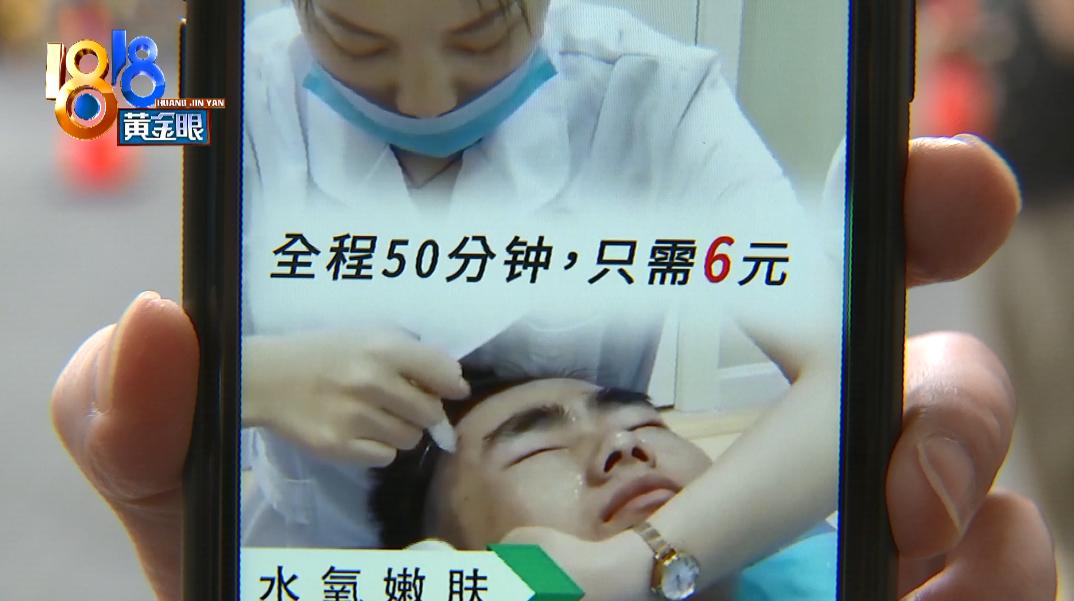 广告50分钟需要多少钱,广告50分钟