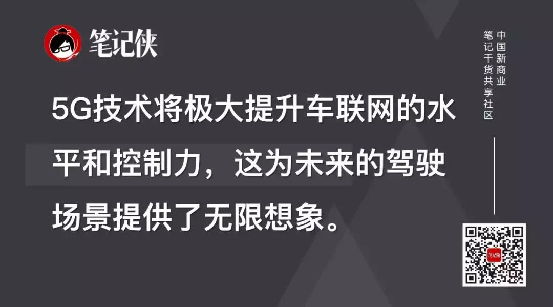 5g出现的真正意义是什么,5g带来的重大意义