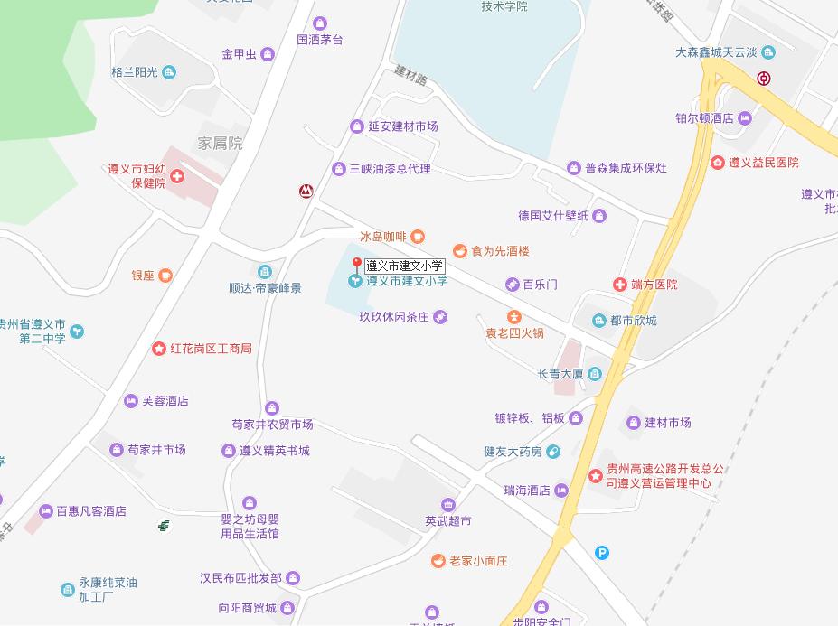 2019年遵义市公务员考试各考点路线已经公布，看看都怎么去吧！