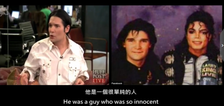 迈克尔杰克逊逝世12周年纪念日,迈克尔杰克逊逝世前12小时