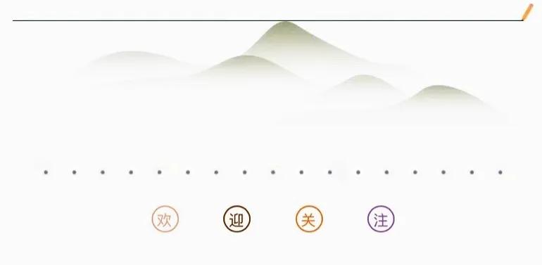 「筆墨丹青」—品读当代中国画名家李忠盛中国画艺术