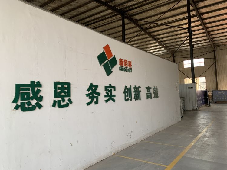 第一风口|寻找青岛“宝藏”民企：玩具代工厂转型新材料研发，看新诺科如何深挖民企“护城河”