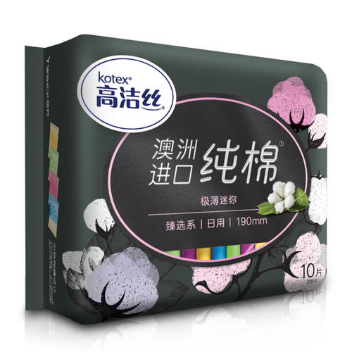 卫生巾选不对会得妇科病,女生必看卫生巾推荐