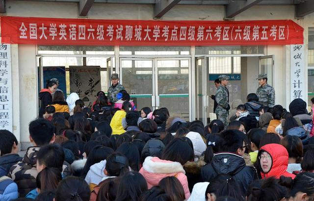 英语四级没过拿不到学位证,英语四级没过拿不到学位